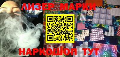МДПВ Тулун