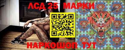 2c-b Туймазы